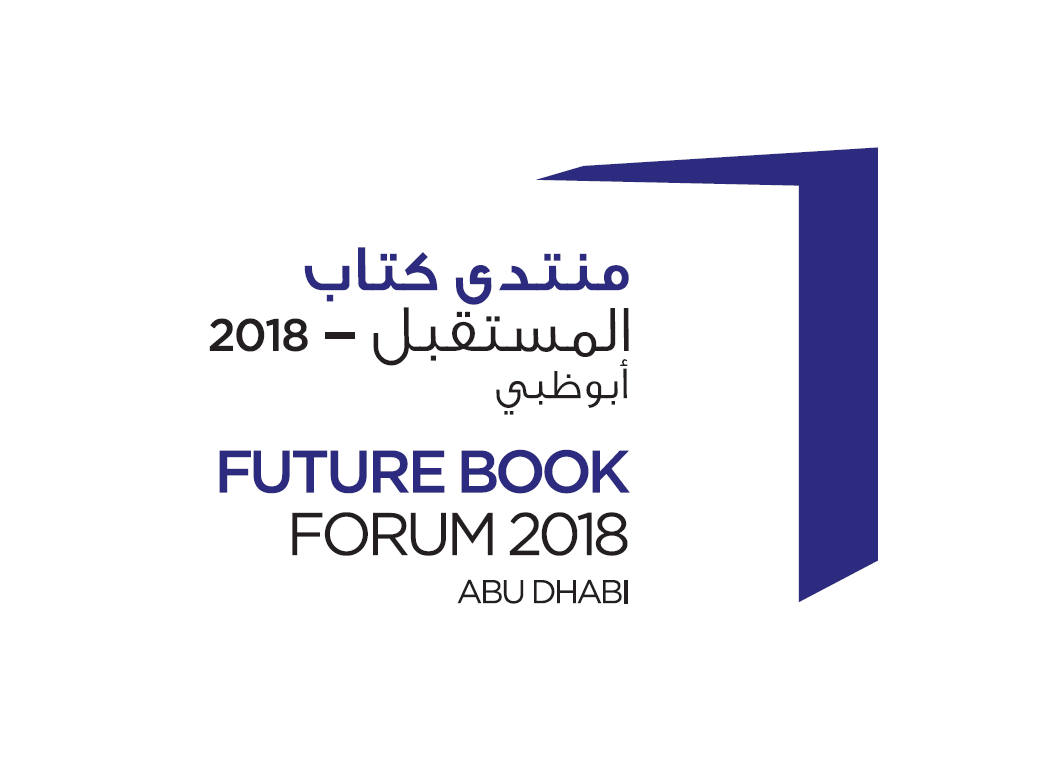 Future-Book-Forum-2018
